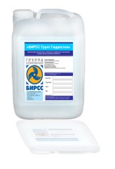 Грунтовка Бирсс Грунт Гидростоп