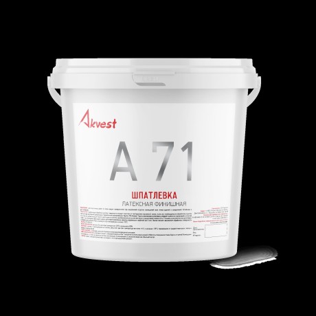 Шпатлевка латексная финишная Аквест-71 Мастер