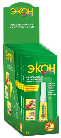 Клей Секундный Экон Экспресс