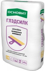 Шпаклевка полимерная финишная Основит Эконсилк PP38 W [Глэдсилк Т-38]