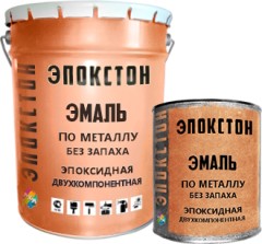 Эмаль эпоксидная ЛКМ Торг Эпокстон 2 в 1 без запаха