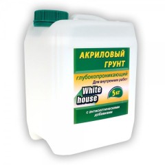 Грунтовка акриловая для внутренних работ White House