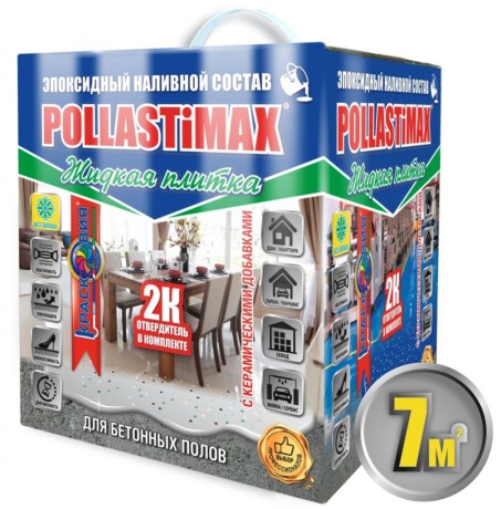 Пол наливной Красковия Pollastimax Жидкая плитка