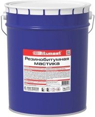 Мастика резинобитумная Bitumast МБР-65