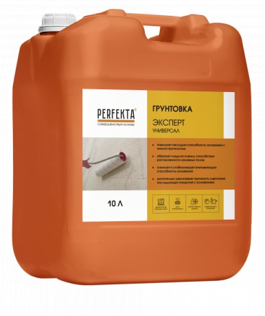 Грунтовка универсальная Perfekta Эксперт Универсал