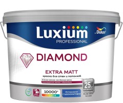 Краска для внутренних работ Luxium [Dulux] Diamond Extra Matt
