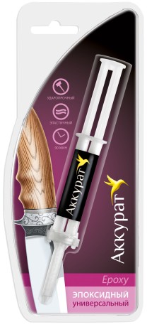 Набор для ремонта эпоксидный универсальный Аккурат