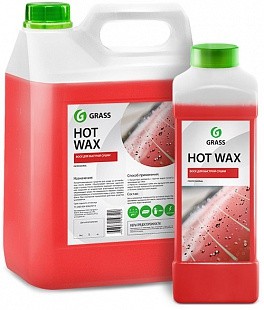 Горячий воск Grass Hot Wax