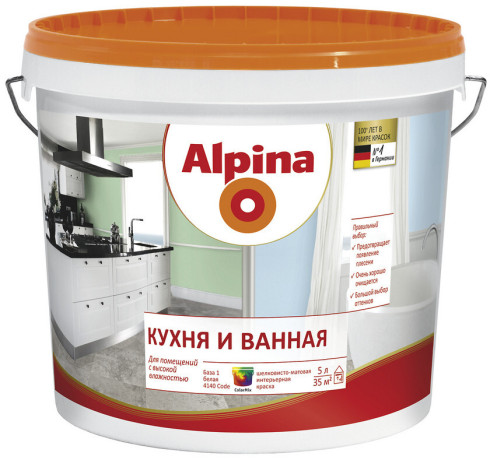 Краска Alpina для кухни и ванной