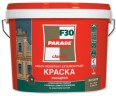 Краска фасадная Parade F30