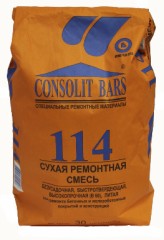 Смесь сухая ремонтная Consolit Bars 114 M