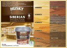 Лак для дерева акриловый HUSKY Siberian Аквалак