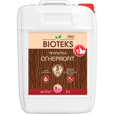 Пропитка Текс ОгнеProfit Bioteks