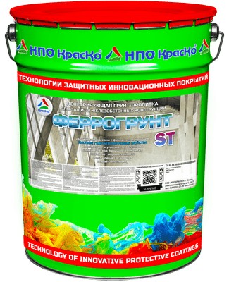 Грунт-пропитка для защиты железобетонных конструкций Краско Феррогрунт ST