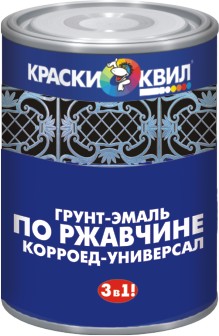 Грунт-эмаль Корроед-Универсал Квил Express