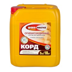 Состав огнебиозащитный WoodMaster "Корд"