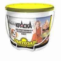 Краска для реставрационных работ Святозар 25 Люкс