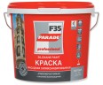 Краска фасадная Parade F35 Professional