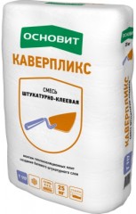 Смесь штукатурно-клеевая Основит Каверпликс ТС117 [T-117]