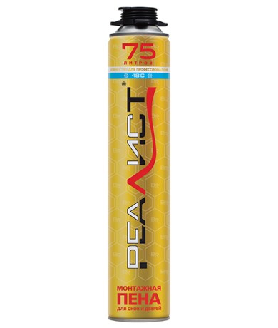 Пена монтажная пистолетная REALIST Pro Gold 75