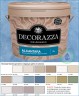 Декоративное покрытие с эффектом замши Decorazza Alcantara