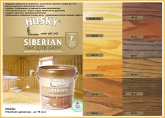 Лак для саун акриловый HUSKY Siberian