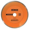 Диск алмазный сплошной БИБЕР Стандарт