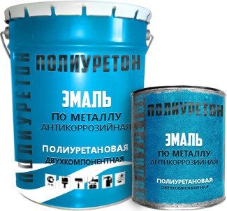 Грунт-эмаль полиуретановая антикоррозийная 2 в 1 ЛКМ Торг Полиуретон 2 в 1