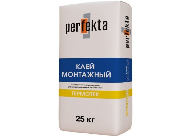 Состав штукатурно-клеевой Perfekta Термотек