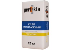 Состав штукатурно-клеевой Perfekta Термотек