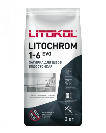 Затирка цементная с противогрибковыми свойствами Литокол Литохром 1-6 EVO