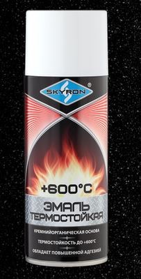 Эмаль термостойкая Skyron