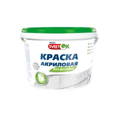 Краска акриловая для фасадов белоснежная SveetOk