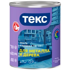 Эмаль алкидная ПФ-115 Текс для Металла и Дерева