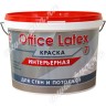 Краска интерьерная "Offce Latex 7" БС-900