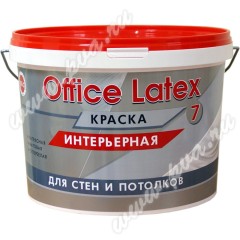 Краска интерьерная "Offce Latex 7" БС-900