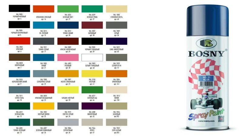 Краска аэрозольная акриловая Bosny с металлическим эффектом