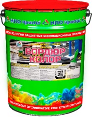 Краска для бордюров и брусчатки Краско Бордюр-Колор