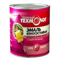 Эмаль универсальная алкидно-уретановая износостойкая Главный технолог