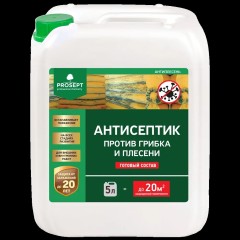 Антисептик Prosept Антиплесень