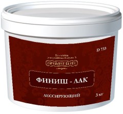 Лак финишный Оптимист Элит D733