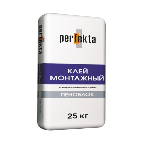 Клей монтажный Perfekta Пеноблок