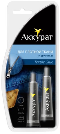 Набор для склеивания плотной ткани и джинсы Аккурат
