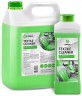 Очиститель салона Grass Textile Cleaner