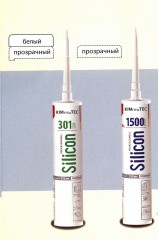 Герметик силиконовый KIM-TEC Silicon Aquarium 1500 L