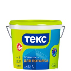 Краска латексная для потолка Текс Универсал