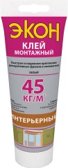 Клей монтажный ЭКОН Интерьерный