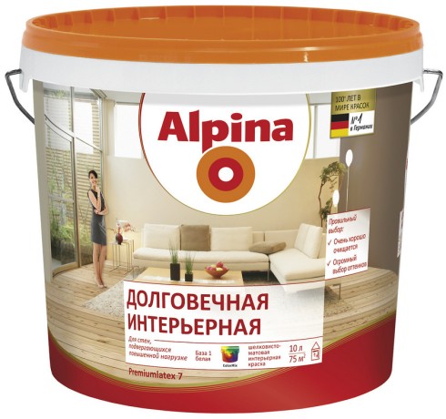 Краска матовая Alpina Долговечная Интерьерная