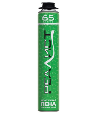 Пена монтажная пистолетная REALIST Pro Green 65