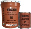 Грунт-эмаль по ржавчине эпоксидная ЛКМ Торг HS Эпокстон 3 в 1